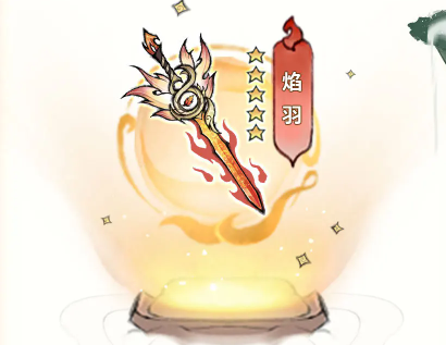 最强祖师韩飞羽养成全攻略