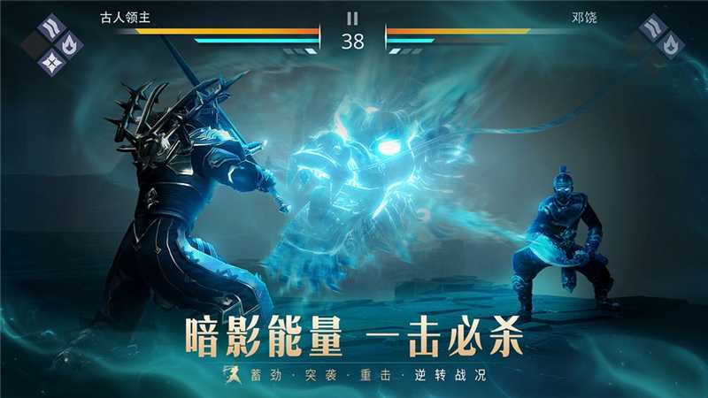 暗影格斗3的抱摔技巧分享