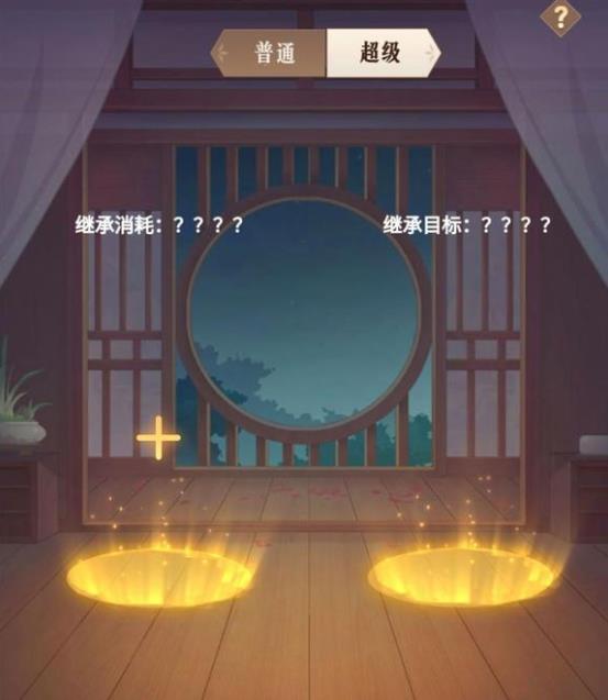 放置与召唤超级继承全解析：策略与技巧