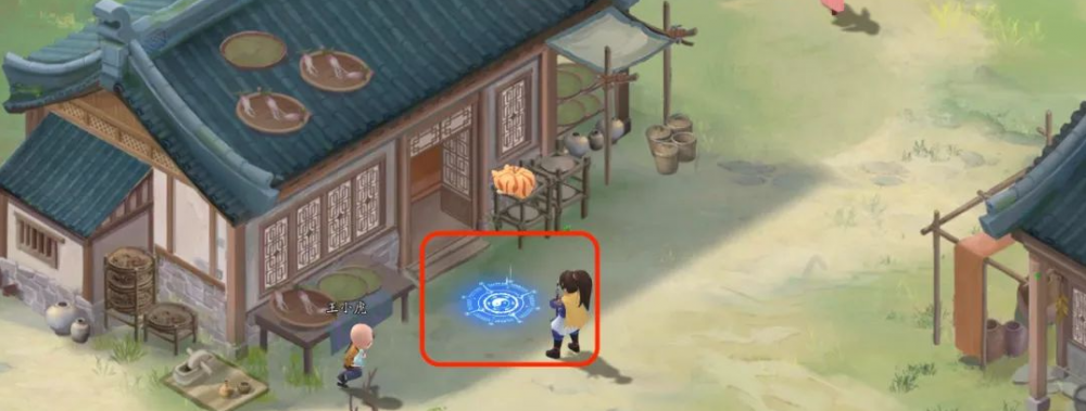 新仙剑奇侠传之挥剑问情第一章六界书全位置攻略与玩法详解