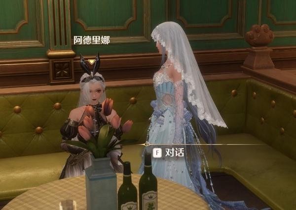 无限暖暖阿德里娜位置说明