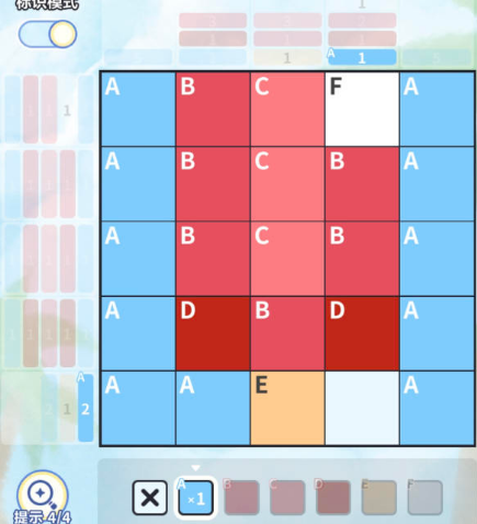 未定事件簿绮海巡宴活动攻略分享