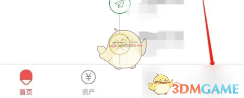 有鱼记账数据清空全攻略