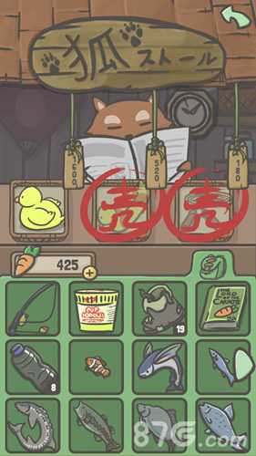 月兔冒险烟花棒获取指南：与尤里提升好感度，解锁节日惊喜