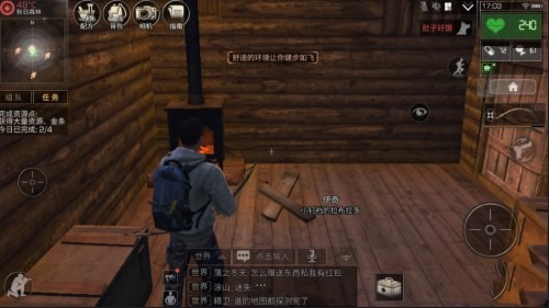 明日之后前期骨头价值分析：能否赚钱及影响因素