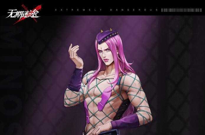 无期迷途安那苏技能全解析