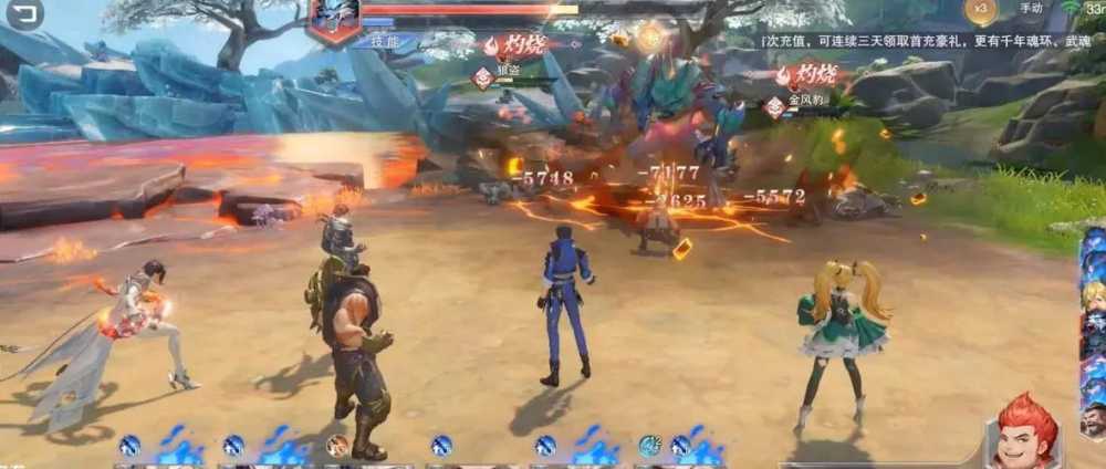 斗罗大陆魂师对决唐烈长图阵容搭配指南