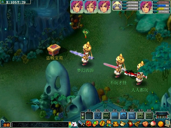 文韵墨香科举大赛体验记：一场梦幻西游中的文化盛宴与奖励之旅