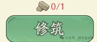 时光大爆炸白嫖福利全攻略