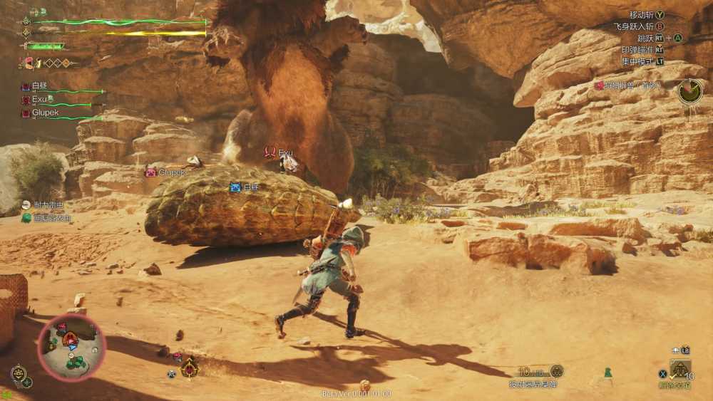 怪物猎人荒野怎么挑调查任务