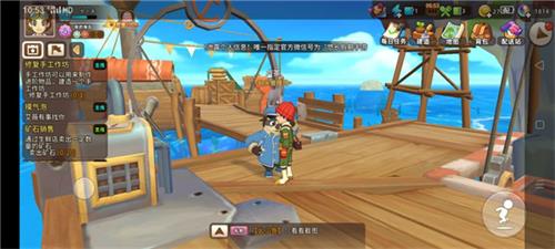 悠长假期码头：不只是任务点，更是休闲好去处