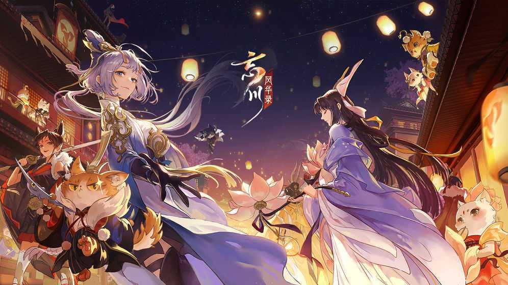 忘川风华录1-2关文物位置详解与全解析