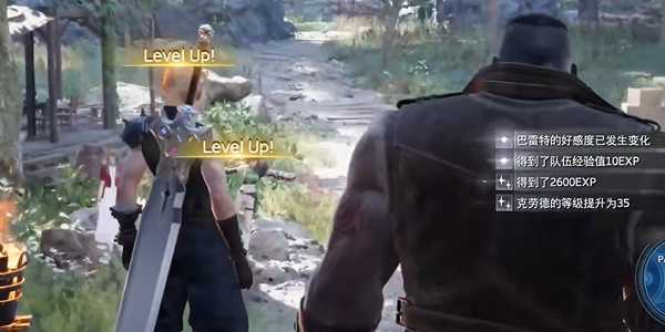 最终幻想7：重生法夫纳枪获取指南