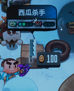 恶果之地西瓜杀手的秘密：从切瓜神器到Boss终结者的秘密