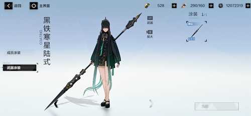 曲雀翎武器选择攻略：毕业武器推荐与选择之道