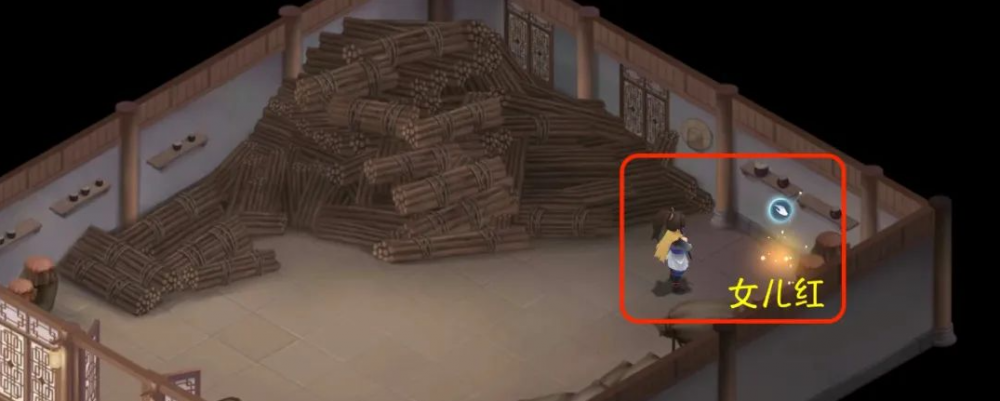 新仙剑奇侠传之挥剑问情第一章六界书全位置攻略与玩法详解