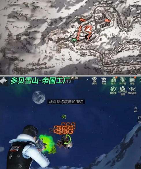 明日之后野外感染者据点去哪找