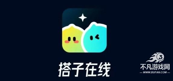 搭子在线分红鸭玩法全解析