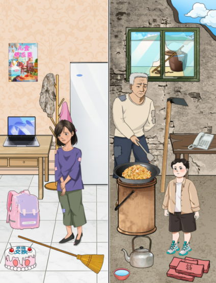 整个活吧变形记2通关秘籍：详细步骤与技巧解析