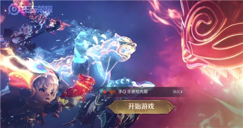 抢先服与体验服：功能、资源及稳定性的全方位对比