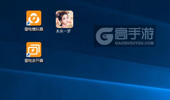 未央一梦双开多开全攻略：模拟器使用教程与注意事项