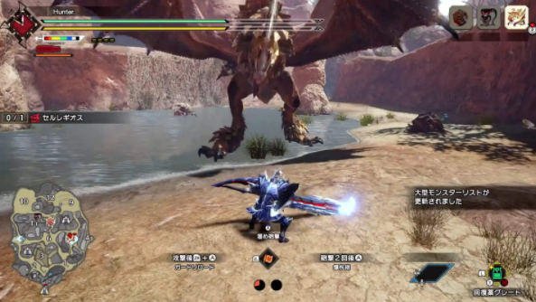 怪物猎人崛起曙光DLC千刃龙弱点全解析