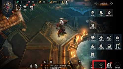 拉结尔画质怎么调才流畅：游戏画质修改攻略