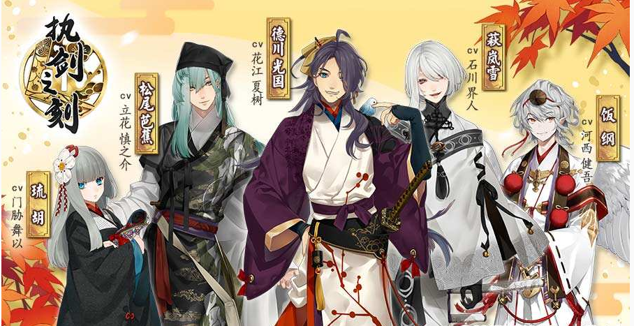 执剑之刻SSR抽卡攻略与心得分享