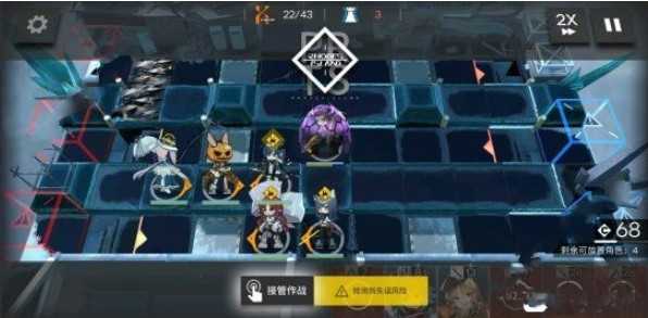 明日方舟荒野黄铁峡谷13关通关策略与心得