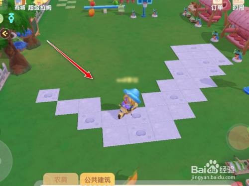 摩尔庄园月球白砖如何用植物兑换