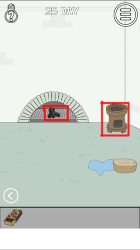 找到老婆的私房钱第25关通关秘籍：如何与刺猬互动获取私房钱