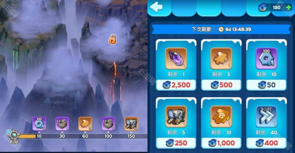 无尽冬日地心探险活动全攻略：玩法详解与奖励领取指南