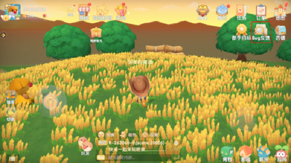 摩尔庄园手游克劳神父的秘密：位置、喜好与复活拉姆全解析