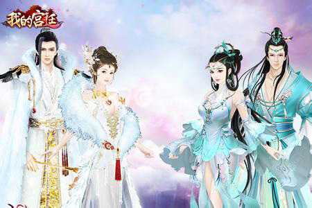 我的宫廷宝石哪里来：关卡、积分、活动、任务全方位获取攻略