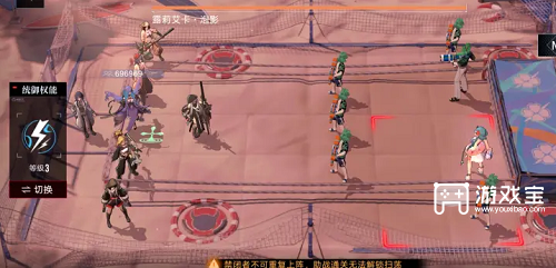 无期迷途妙梦暗影1通关攻略：技能释放与击杀顺序全解析