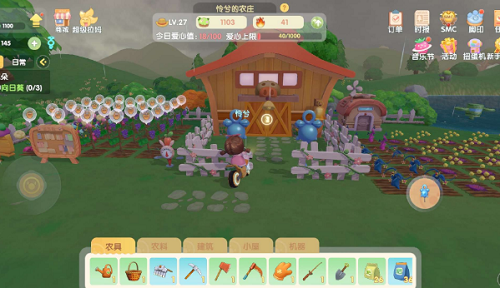 摩尔庄园手游：沉迷与陪伴的持续魅力