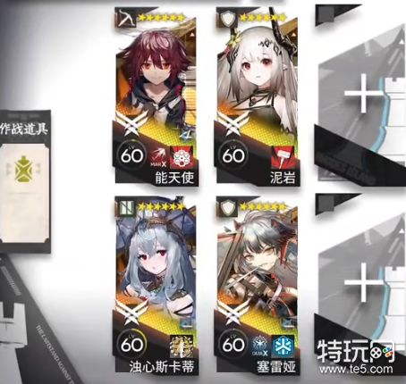 明日方舟CF-9摆完挂机阵容怎么搭配