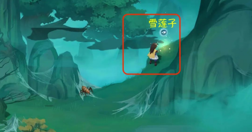 新仙剑奇侠传之挥剑问情第五章六界书收集全攻略