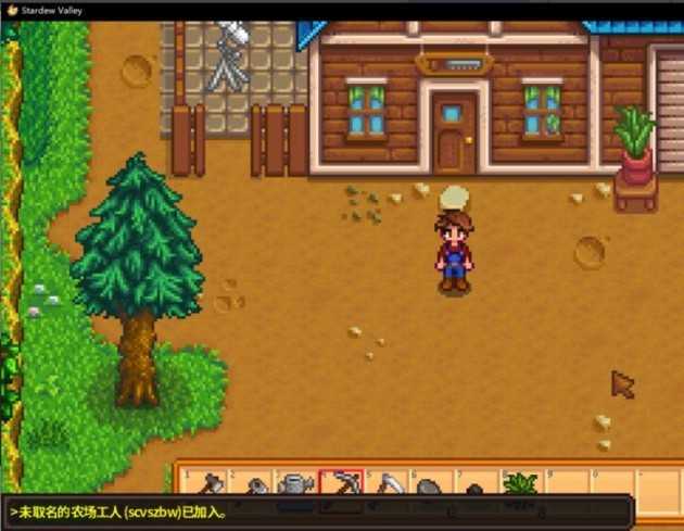 星露谷物语联机全攻略：从建屋到组队，带你轻松开启多人冒险