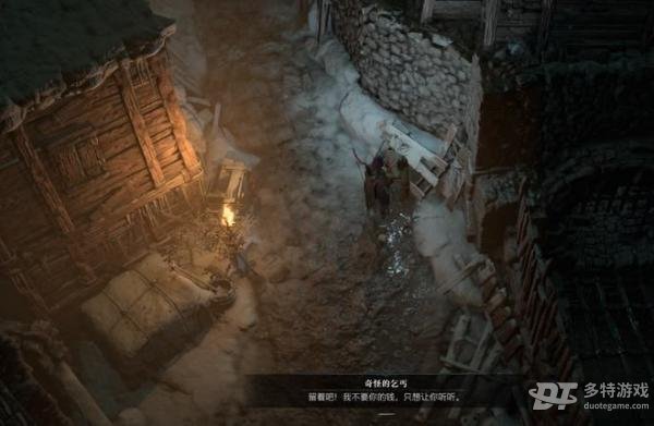 暗黑破坏神4支线任务“封印的门”：完成攻略与奖励详解