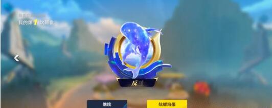 星之破晓澜擂台赛铭文装备与战术心得