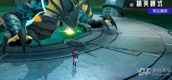 晶核哥拉莫斯BOSS战技巧全解析