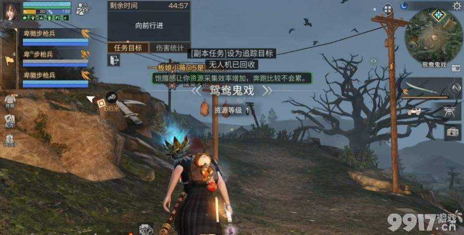 明日之后鸳鸯鬼戏玩法详解：从准备到通关的详细步骤