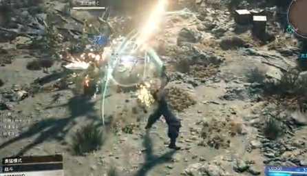 最终幻想7：重生 ｜ 精准定位敌人弱点，战斗效率翻倍