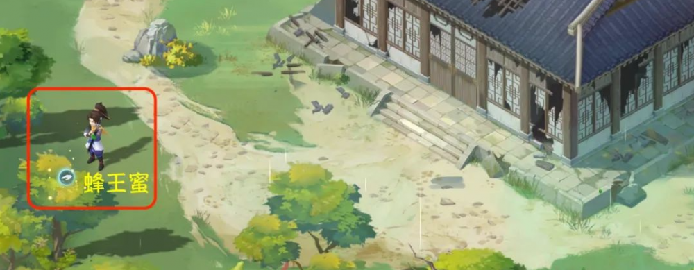 新仙剑奇侠传之挥剑问情第一章六界书全位置攻略与玩法详解