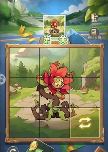 斗罗大陆H5绘春写生通关攻略：耐心拼图，挑战三关赢大奖