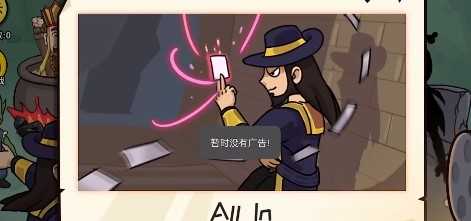 抖个大包袱通关秘籍：孙悟空大战白骨精