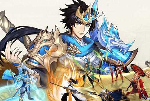 放开那三国3最强输出阵容搭配详解