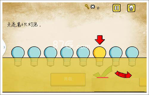 最囧游戏又挂了第4关通关攻略：如何快速点亮第6只灯泡