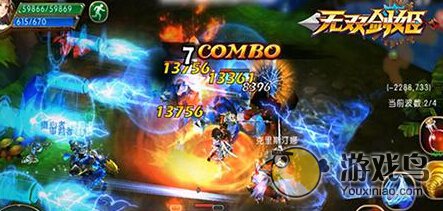 无双剑姬活动掉落全解析